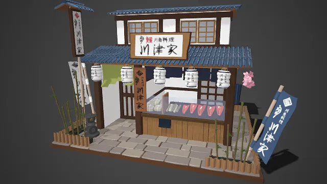 日式  川津家鱼料理店  蓝瓦灯笼  和风餐饮小店模型  美食题材  温馨闲适  