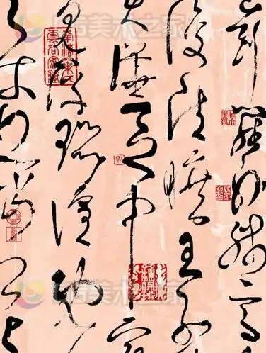 草书布料纹理贴图