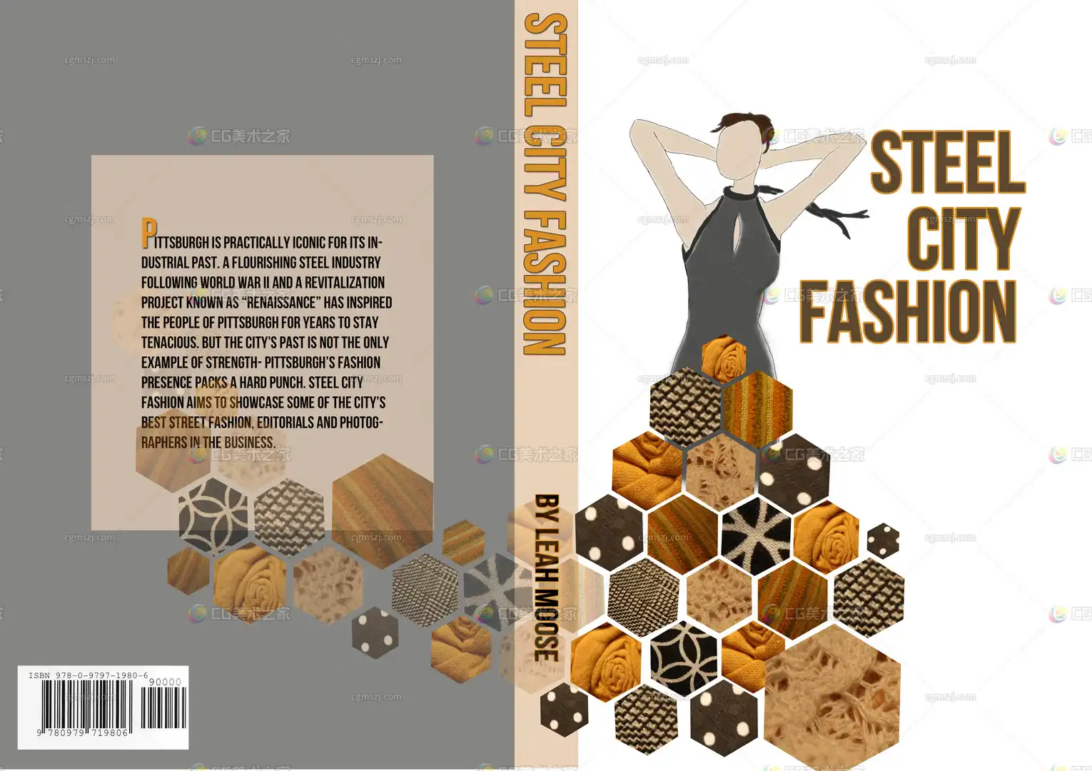 钢铁城市时尚书籍贴图