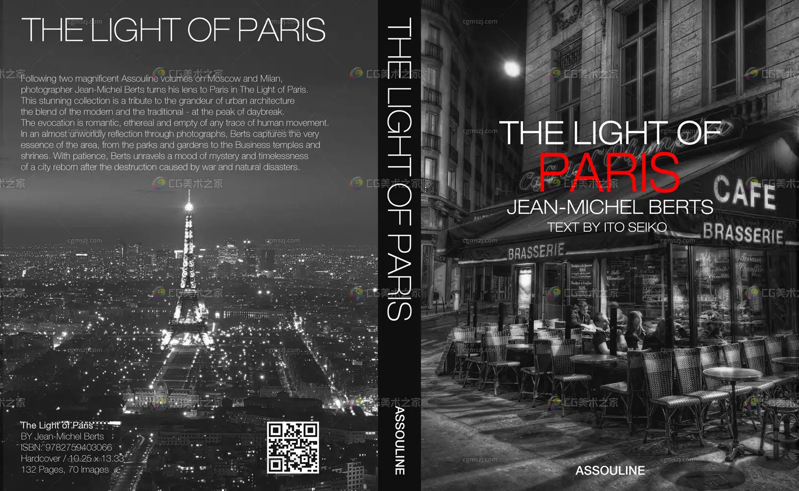 巴黎之光书籍贴图
