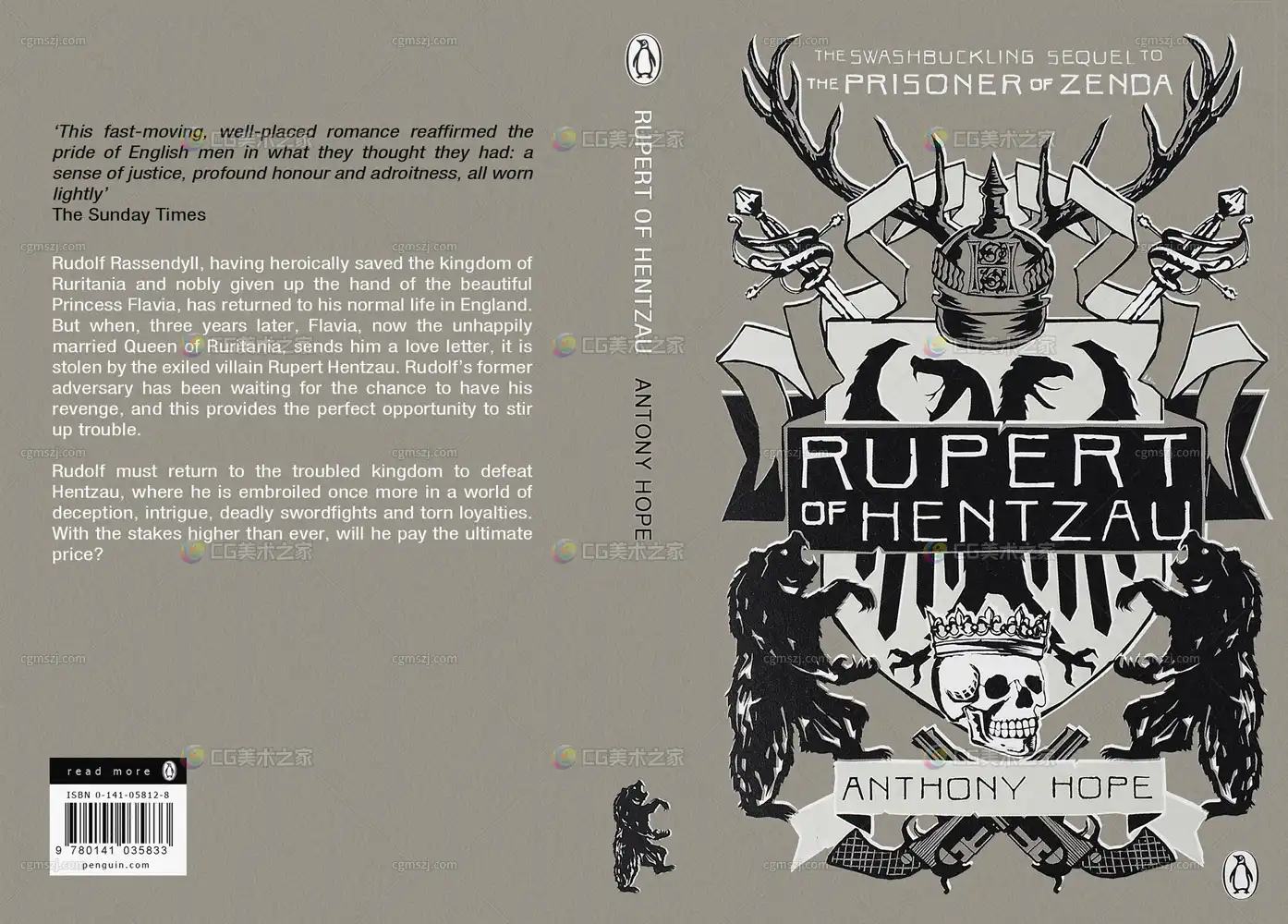 亨茨奥的鲁珀特书籍贴图