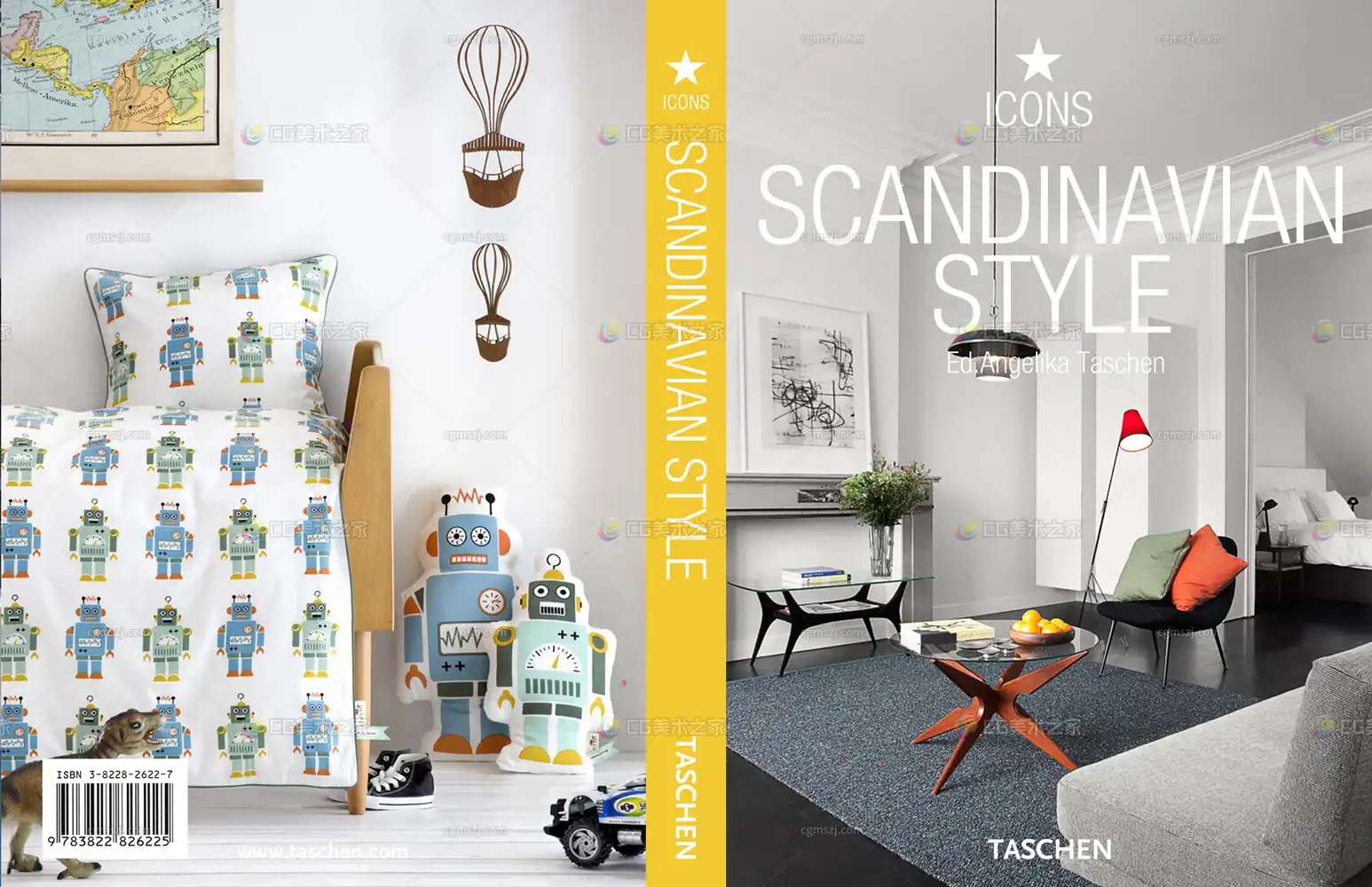 北欧风格书籍（全息质感）贴图