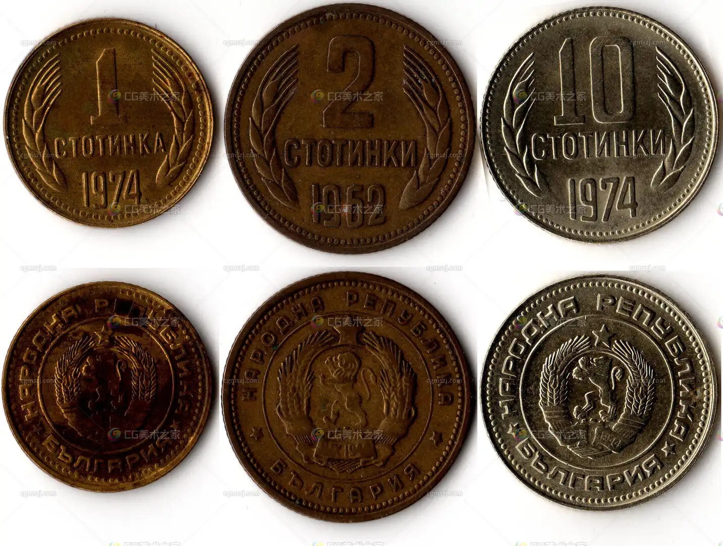 保加利亚斯托丁卡硬币贴图